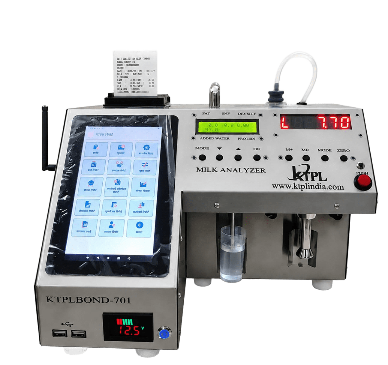KTPLBOND-701 Smart Eko Milk Analyzer View 5