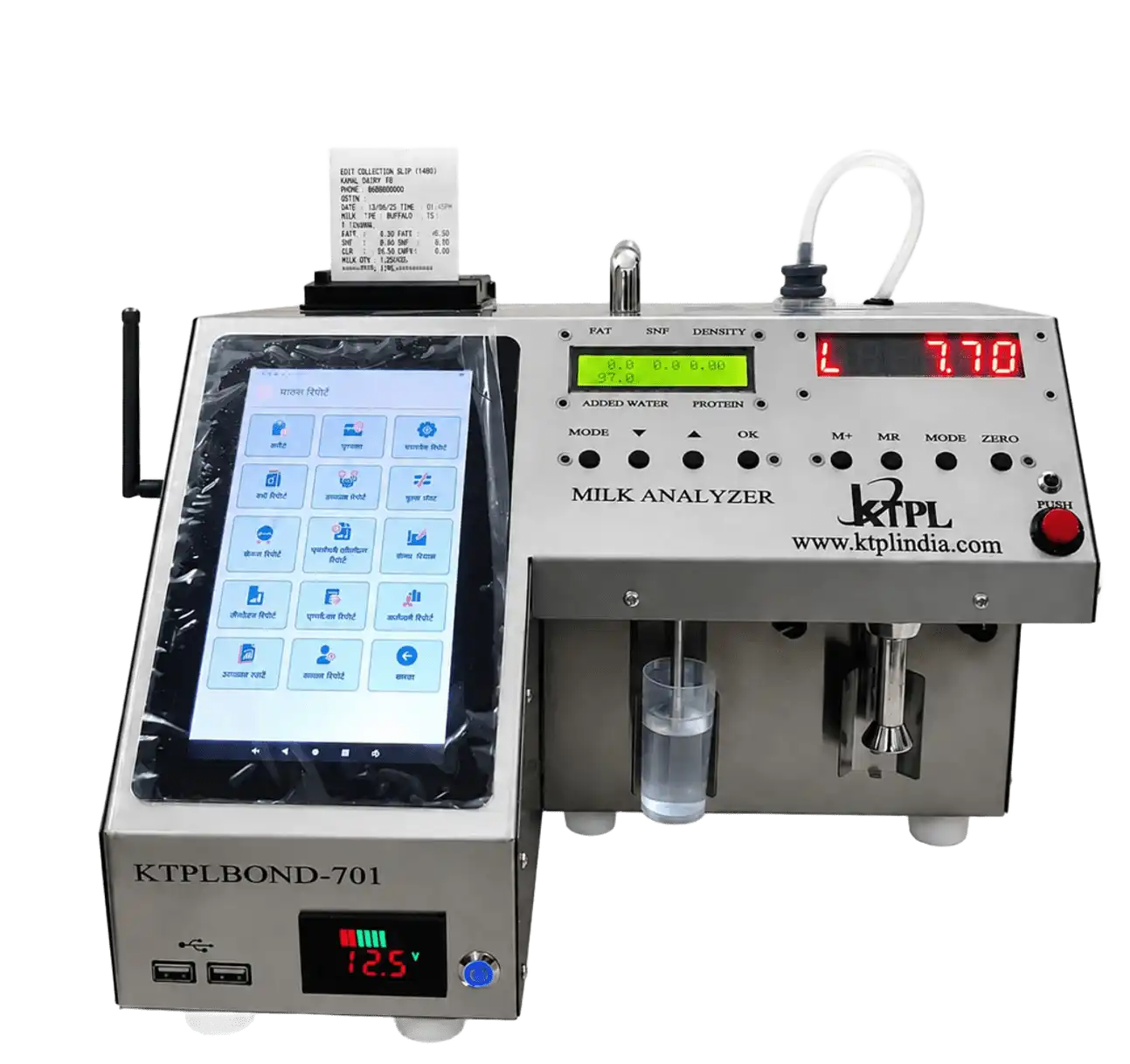 KTPLBOND-701 Smart Milk Analyzer Machine View 5