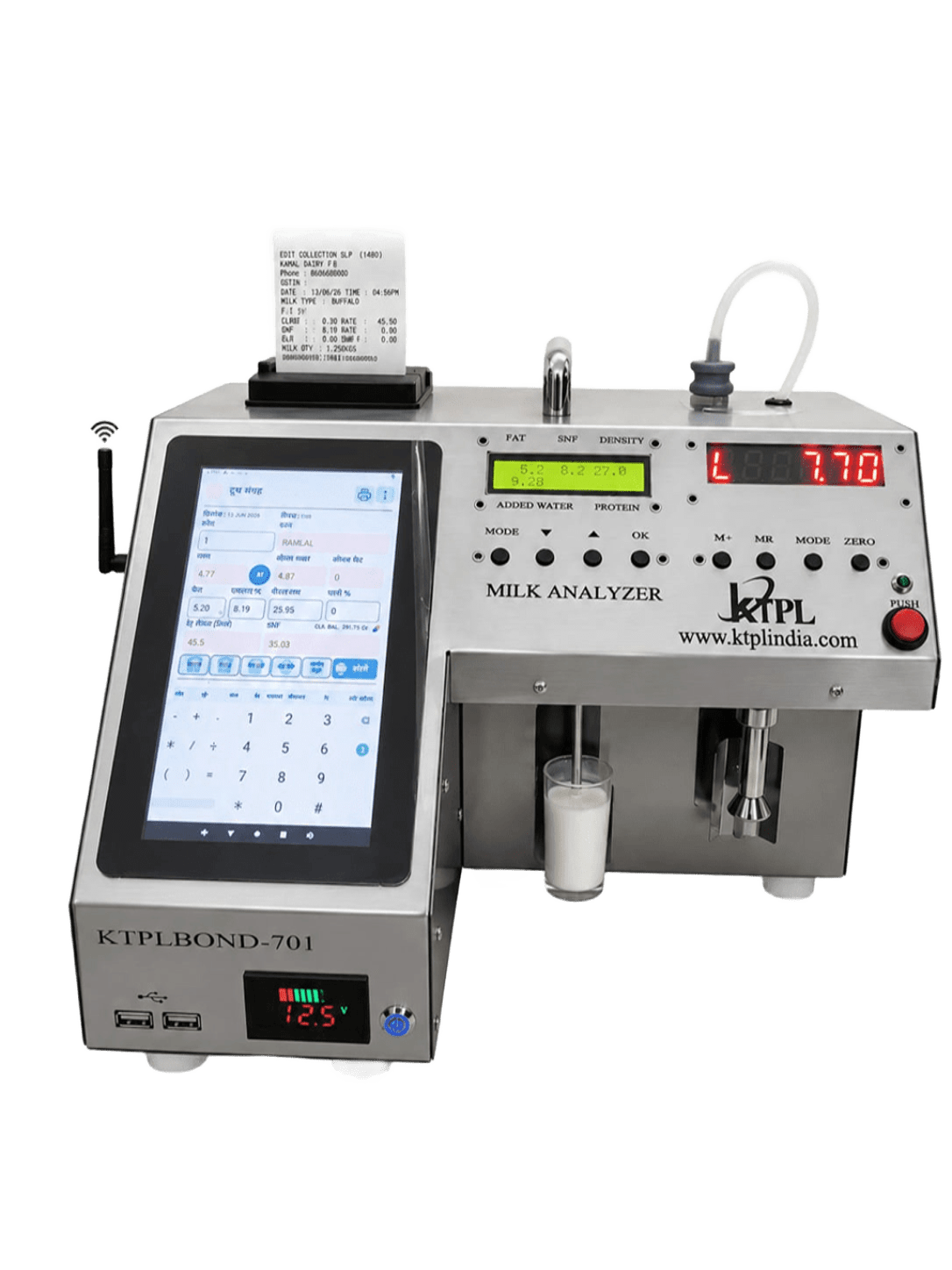 Premium Dairy Equipment