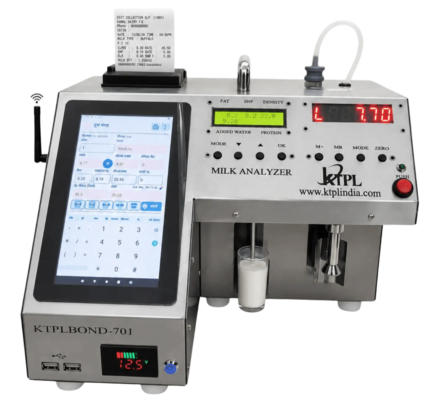KTPLBOND-701 Smart Milk Analyzer Machine